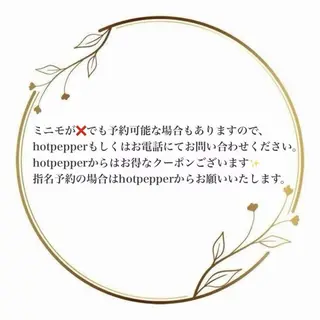 ネイル 閨匠ビューティサロン 新橋店のネイルデザイン