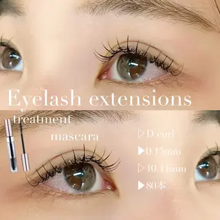 マツエク・マツパ ᴀɪᴍᴇᴇʟ / ᴀɪᴋᴀのマツエク・マツパデザイン