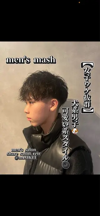 メンズ フリーランスシェアサロンルレイル所属・心斎橋/メンズ /ルレイル/地形真希のヘアスタイル