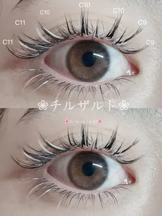 マツエク・マツパ パリエク 専門💋レナのマツエク・マツパデザイン