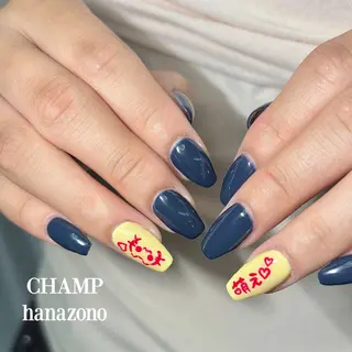 ネイル 青山 優鈴のネイルデザイン