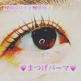 マツエク・マツパ 高橋 実和子のマツエク・マツパデザイン