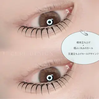 マツエク・マツパ lien 亀戸店所属・𝑨𝒊𝒓𝒊🦋 𝐥𝐢𝐞𝐧♡のマツエク・マツパデザイン