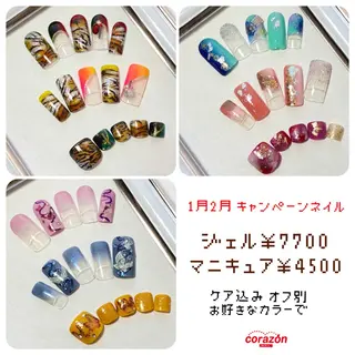 ネイル corazon所属・ネイリスト aicoのネイルデザイン