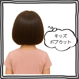 キッズ GR 髪質改善トリートメント×ヘッドスパ【ジーアール】所属・🌺中村🌺毎日楽し くなる髪をご提案✨のヘアスタイル