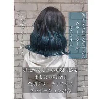 ミディアム カラー ヘアアレンジ イメコン美容師 サイトウアキラのその他イメージ
