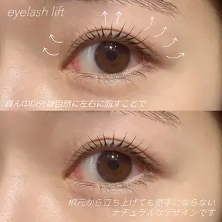 マツエク・マツパ ohime 新宿店 natsumiのマツエク・マツパデザイン