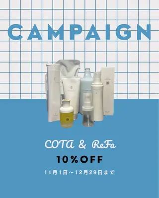 長尾ゆりの/ボブ/ ベージュ/ハイトーンのヘアスタイル