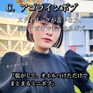 ショート 河原 亮のヘアスタイル