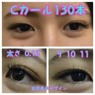 マツエク・マツパ linda lashesのマツエク・マツパデザイン