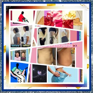 美容整体サロンMikie所属・小沼 美希恵のその他イメージ