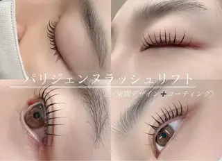 マツエク・マツパ throw_ lushのマツエク・マツパデザイン