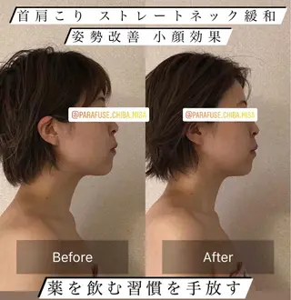 parafuse 千葉駅前サロン♡のエステ・リラクイメージ