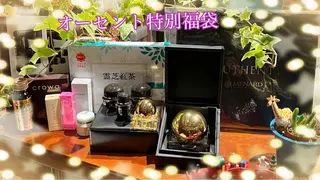 【安心ハンドテク】 メナード富田丘のエステ・リラクイメージ