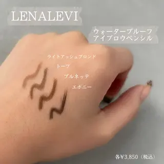 アイブロウ 安済 ひとみの眉毛・アイブロウイメージ