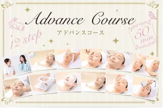 メナードフェイシャルサロン　るい友所属・伊藤 真梨香のエステ・リラクイメージ