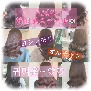 セミロング カラー FRAME+spa&hair roomなんば駅前店所属・🌸MAYU🌸 ハイトーン➕レイヤーのヘアスタイル