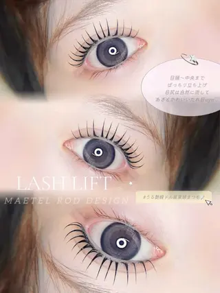 マツエク・マツパ lien 亀戸店所属・𝑨𝒊𝒓𝒊🦋 𝐥𝐢𝐞𝐧♡のマツエク・マツパデザイン