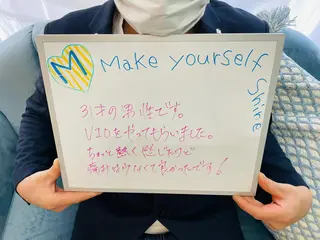 プライベート脱毛 Jr久宝寺のエステ・リラクイメージ