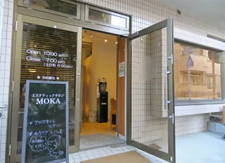 MOKA☆毒出し/ 毛穴/ブライダル専門のエステ・リラクイメージ