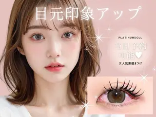 マツエク・マツパ platinumdoll所属・platinum d♡ll 枚方店のマツエク・マツパデザイン