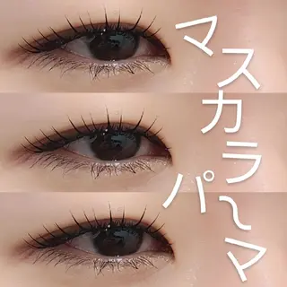 マツエク・マツパ lala eyelash 三田/田町店所属・lala 三田/田町AOIのマツエク・マツパデザイン