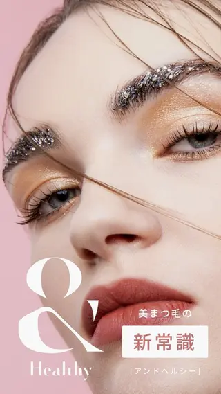 マツエク・マツパ eyelist Miyazakiのマツエク・マツパデザイン