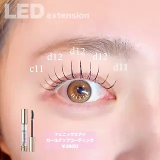 マツエク・マツパ nixie ゆいのマツエク・マツパデザイン