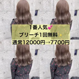 セミロング カラー メンズパーマ名人 TAKUMAのヘアスタイル