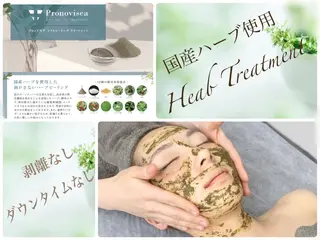 エステ・脱毛サロン rufleuルフルのエステ・リラクイメージ