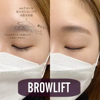 マツエク・マツパ アイブロウ charm所属・charm 【📍大名】のマツエク・マツパデザイン