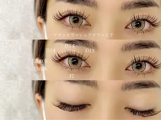 マツエク・マツパ nefer 秋葉原のマツエク・マツパデザイン