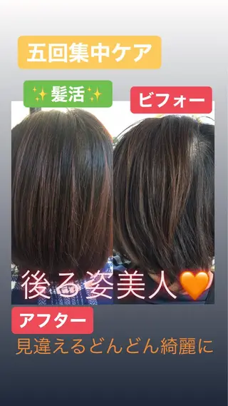 ミディアム H and S  hair make所属・八木 夏子のその他イメージ