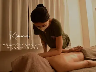 眉毛・脱毛🤎 【kiana】前泊のエステ・リラクイメージ