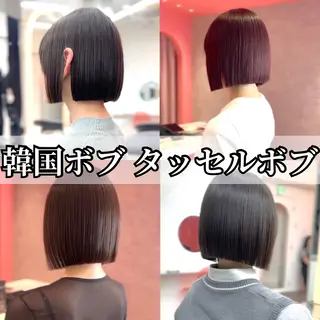 ミディアム カラー パーマ 💫銀座/レイヤーカ ット髪質改善/RYUのヘアスタイル