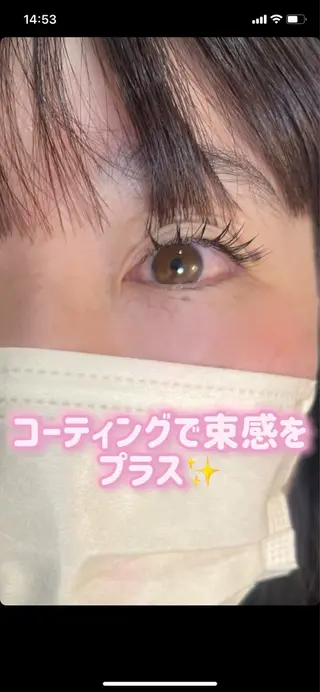 マツエク・マツパ BALANCE LASHのマツエク・マツパデザイン