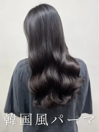 ロング 波巻きウェーブ 韓国風パーマ 纐纈のヘアスタイル