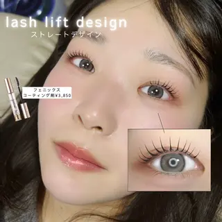 マツエク・マツパ 束感まつげ🐰アカリ /目元分析×似合わせのマツエク・マツパデザイン