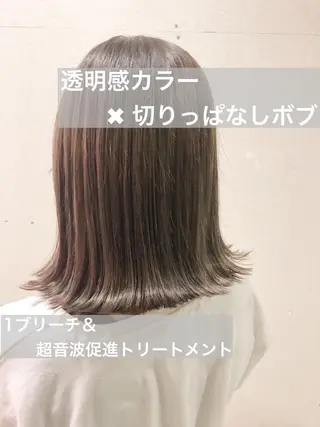 ミディアム カラー ケアブリーチ /髪質 改善/古橋圭史郎のヘアスタイル