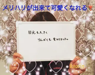 小顔矯正サロン顔凛 KANAのエステ・リラクイメージ