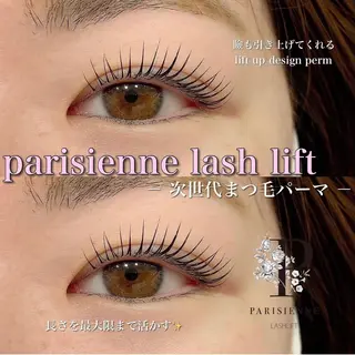 マツエク・マツパ Ohashi Honokaのマツエク・マツパデザイン