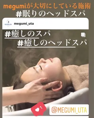 ロング カラー パーマ ヘアアレンジ メンズ キッズ ネイル マツエク・マツパ Beauty＆Relaxation MEGUMI所属・MEGUMI megumiのヘアスタイル