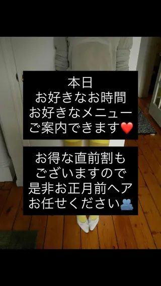 ショート カラー ボブ/ショ ート/タカダアスミのヘアスタイル