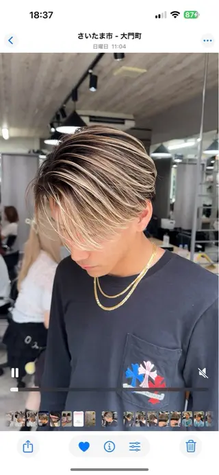 メンズ KAIRI/大宮/ メンズバレイヤージュのヘアスタイル