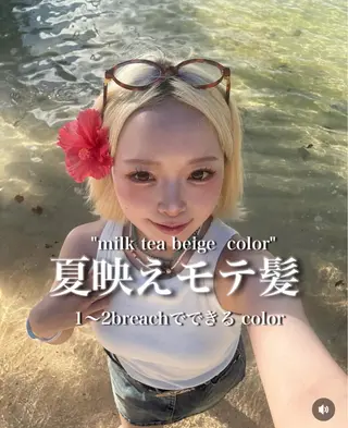 ロング 艶髪ハイトーンカラー 渋谷🎀ririkaのヘアスタイル