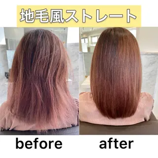 ミディアム haretoki 髪質改善サロンのヘアスタイル