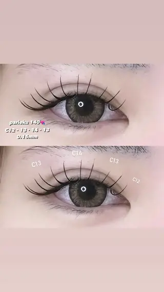 マツエク・マツパ leafirst岸和田所属・💎leafiest |yuzu💎のマツエク・マツパデザイン