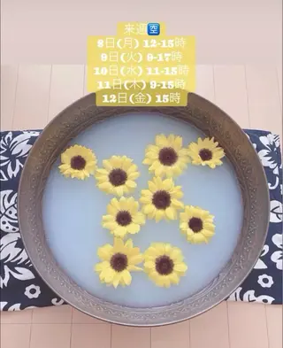 Blue Mist所属・清水 由希のエステ・リラクイメージ