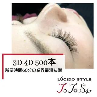 マツエク・マツパ chiaki 千晶のマツエク・マツパデザイン