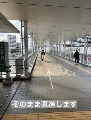 【MOND】斎藤 竜雅のヘアスタイル